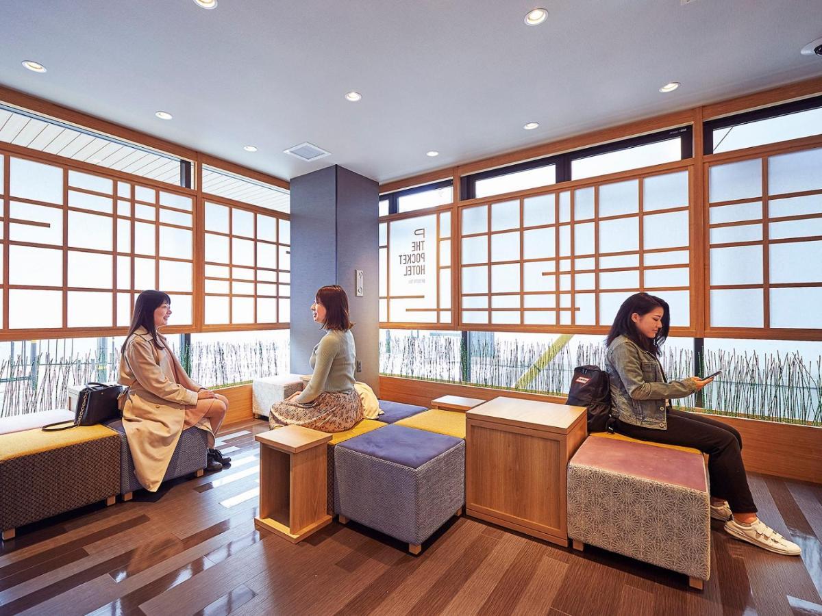 The Pocket Hotel Kyoto Karasuma Gojo Dış mekan fotoğraf