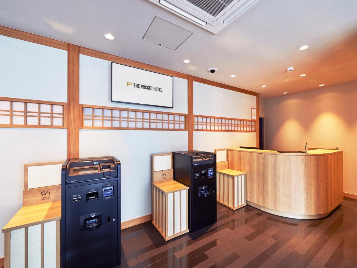 The Pocket Hotel Kyoto Karasuma Gojo Dış mekan fotoğraf