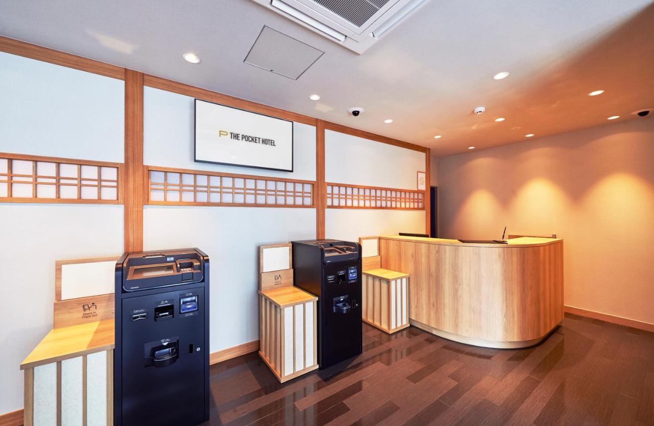 The Pocket Hotel Kyoto Karasuma Gojo Dış mekan fotoğraf