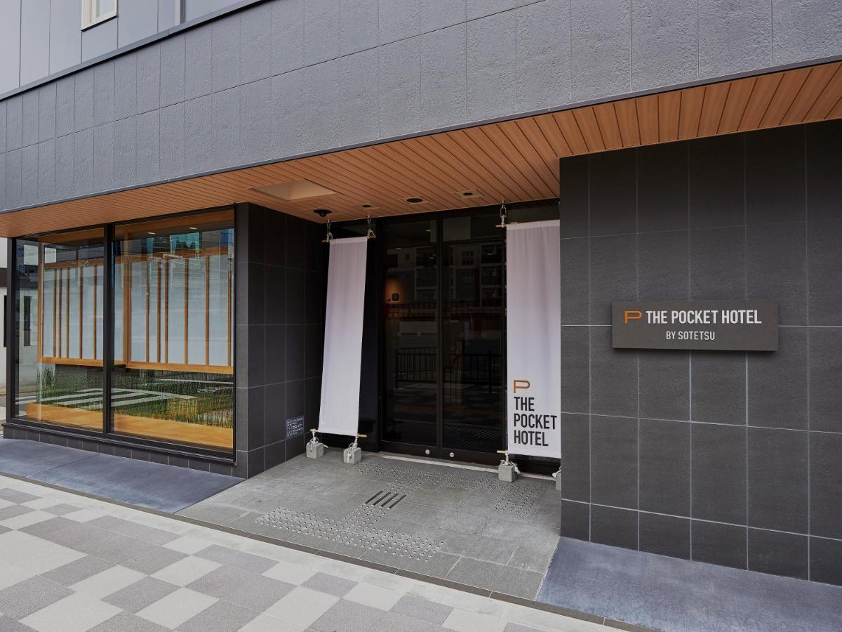 The Pocket Hotel Kyoto Karasuma Gojo Dış mekan fotoğraf